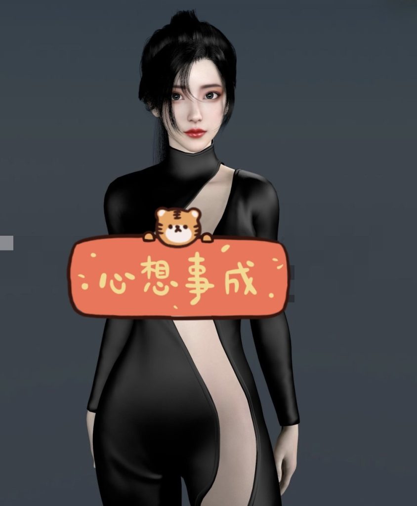 图片[2]-Archer.Hub250801.1-888