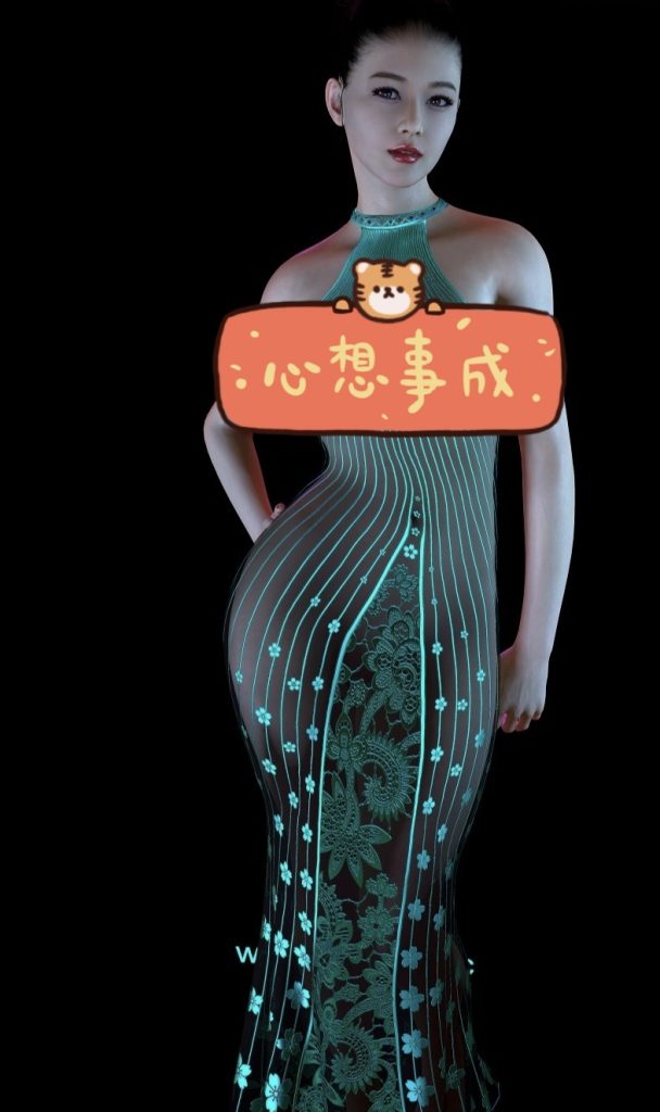 图片[2]-Repack.056-888