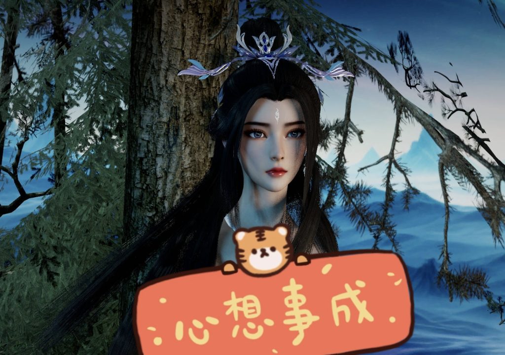 xiaotumo.陆雪琪诛仙国漫1-888