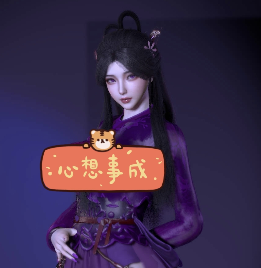 未知.南卿师姐.1-888