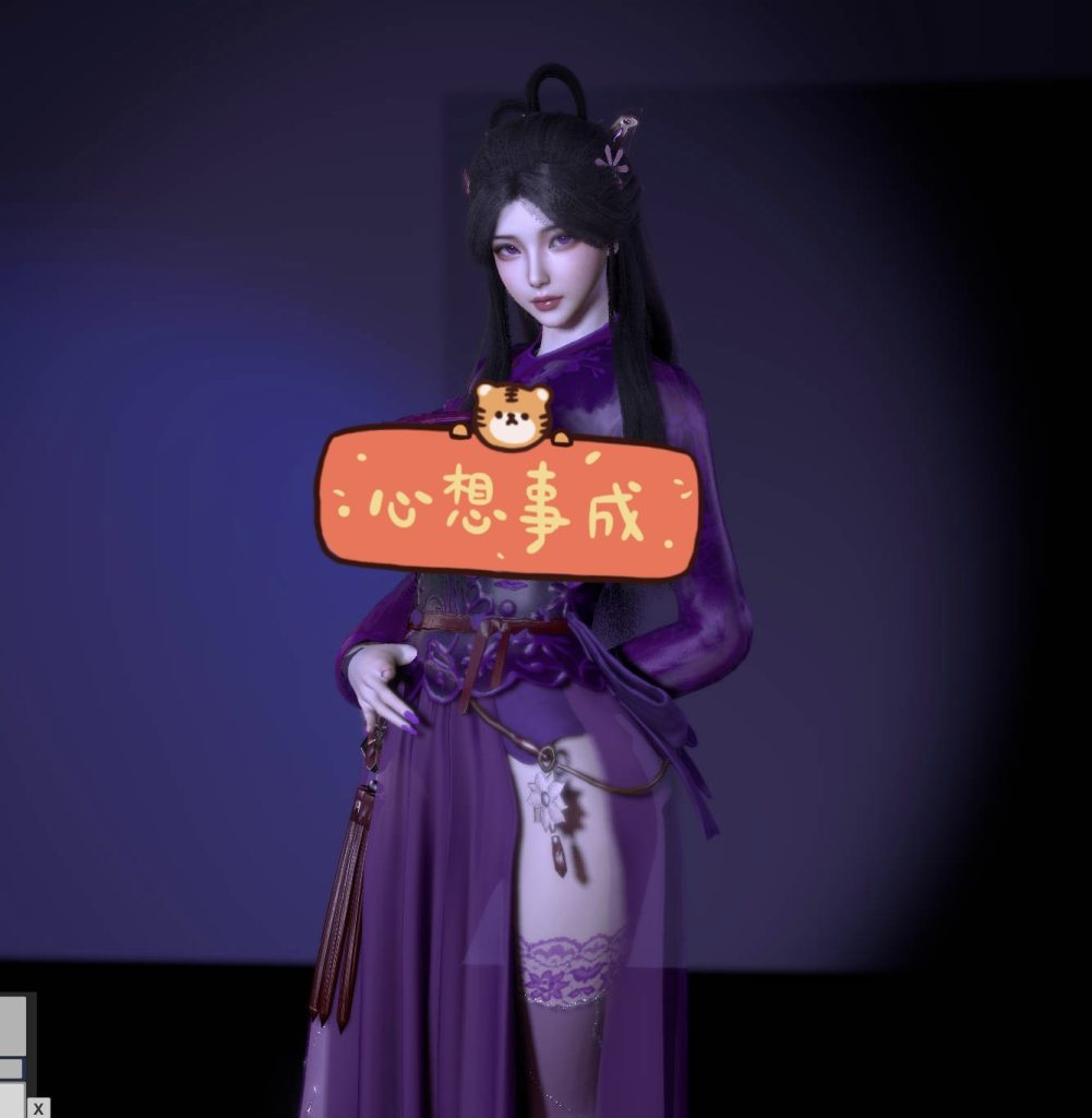 图片[2]-未知.南卿师姐.1-888