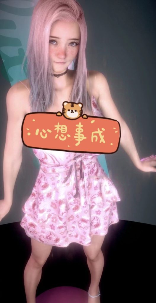 图片[2]-麻子-888