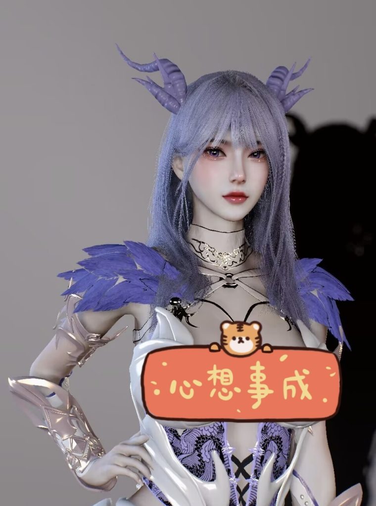 图片[2]-龙女娜美-888