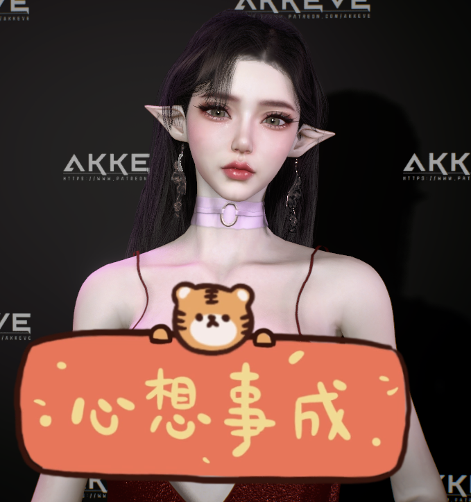 AKKEVE.067_Kiki.1-888