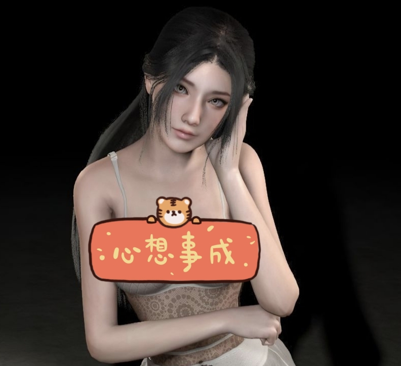 Neiro.Riona_NR.1-888