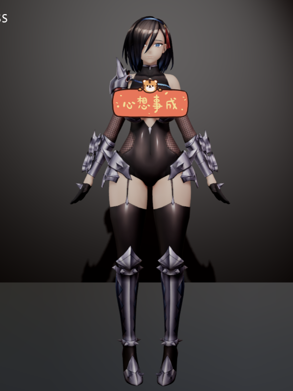 Taimanin Momochi Nagi-888